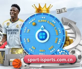 sport-isports.com.cn APP